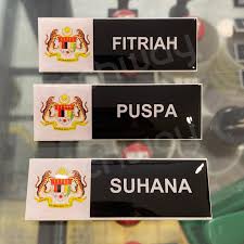 NAME TAG CIKGU/ PENJAWAT AWAM 3INCI X 1INCI