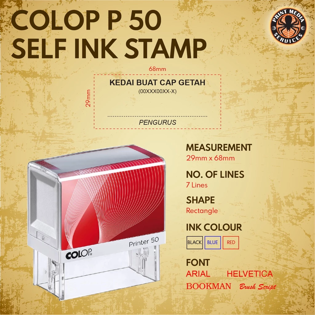 COP GETAH DENGAN DAKWAT COLOP P50 SELF INK STAMP FOR NAME & HP, ACC NO ETC 29MM X 68MM 7 LINES