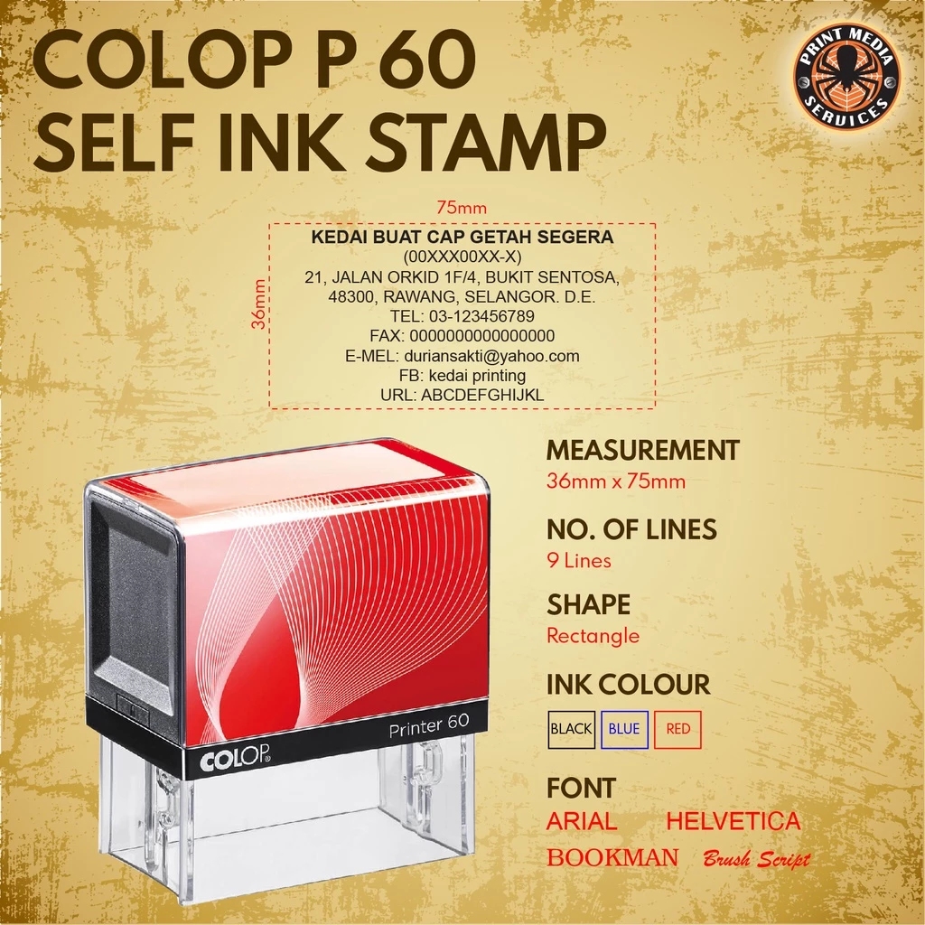 COP GETAH DENGAN DAKWAT COLOP P60 SELF INK STAMP SIZE BESAR 36MM X 75MM
